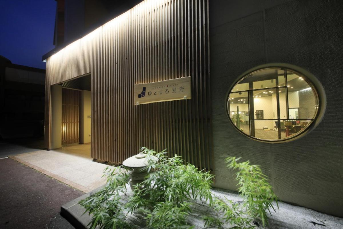 Yutorelo Beppu Exterior foto